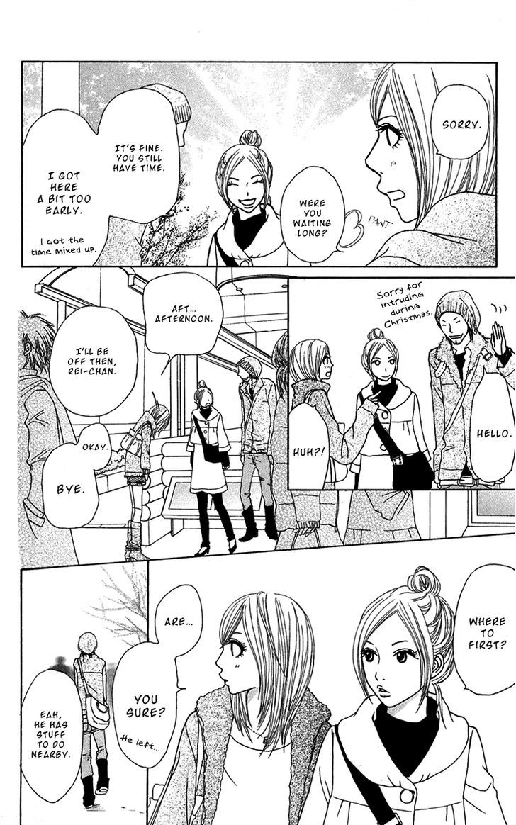 Ano Ko to Issho Chapter 29 page 10 - Chapter 29