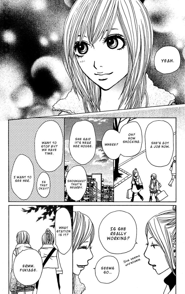 Ano Ko to Issho Chapter 29 page 14 - Chapter 29