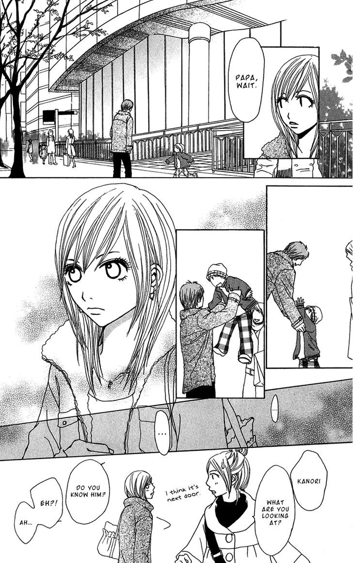 Ano Ko to Issho Chapter 29 page 16 - Chapter 29