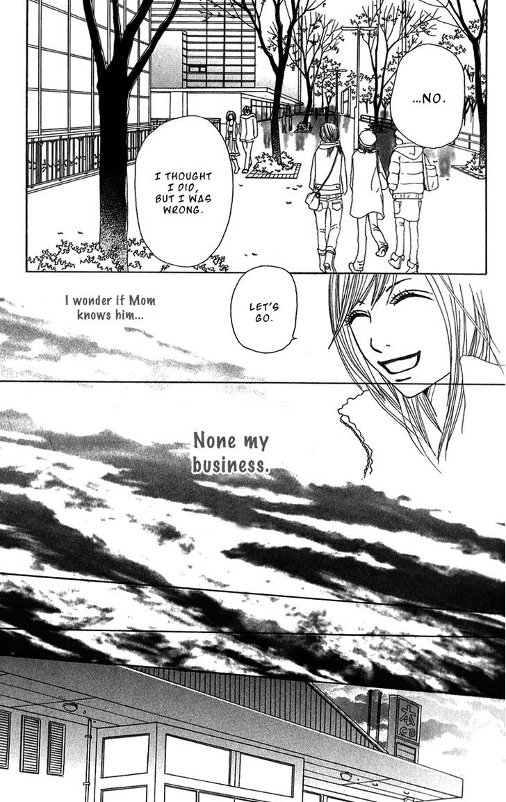 Ano Ko to Issho Chapter 29 page 17 - Chapter 29