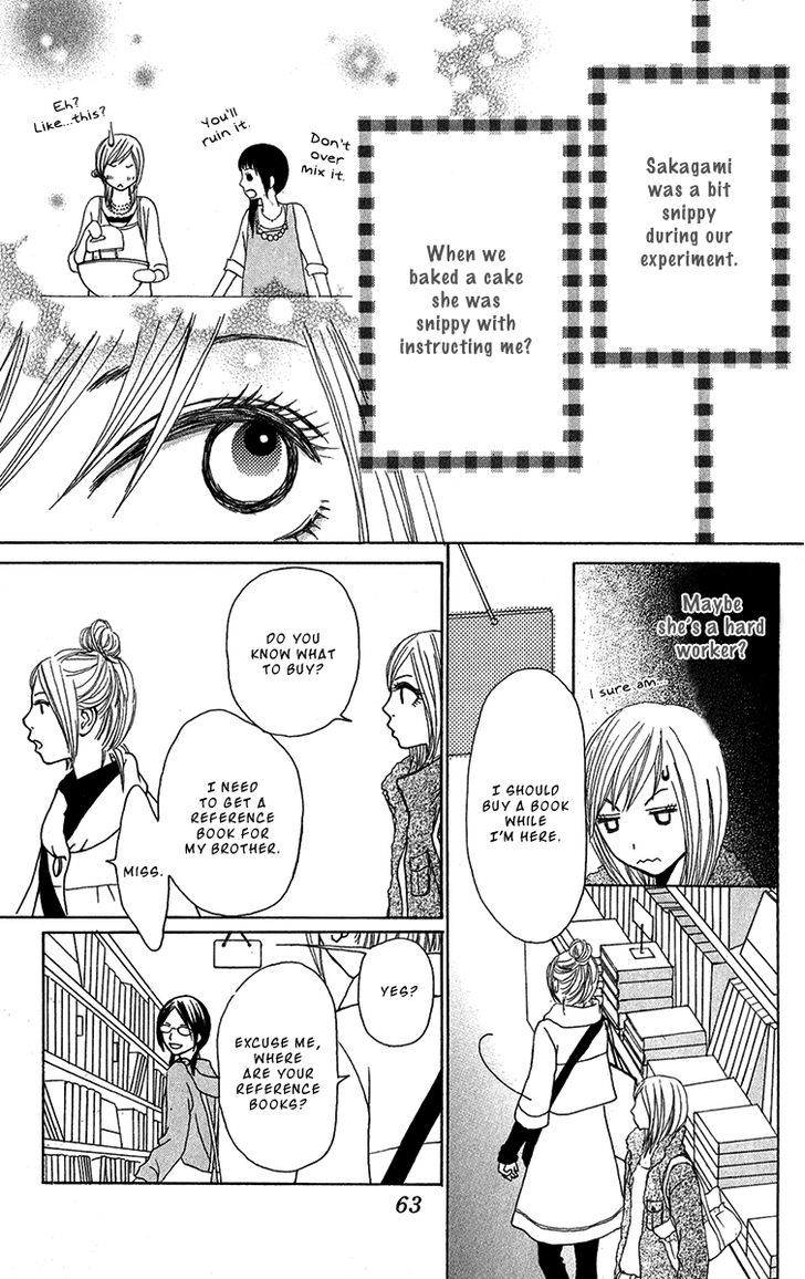 Ano Ko to Issho Chapter 29 page 19 - Chapter 29