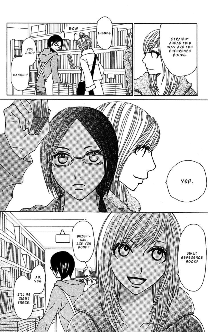 Ano Ko to Issho Chapter 29 page 20 - Chapter 29
