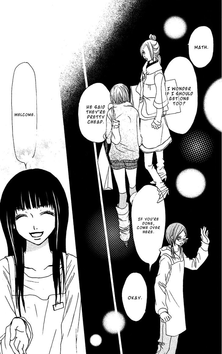 Ano Ko to Issho Chapter 29 page 21 - Chapter 29