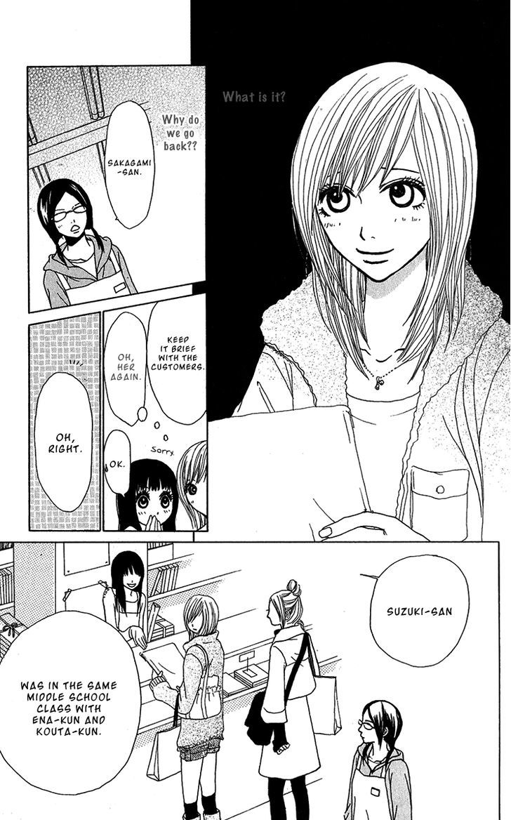 Ano Ko to Issho Chapter 29 page 25 - Chapter 29