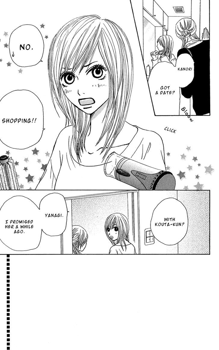 Ano Ko to Issho Chapter 29 page 3 - Chapter 29