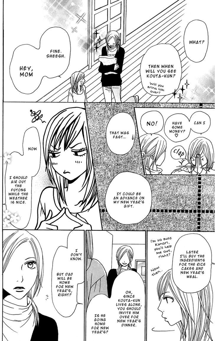 Ano Ko to Issho Chapter 29 page 4 - Chapter 29