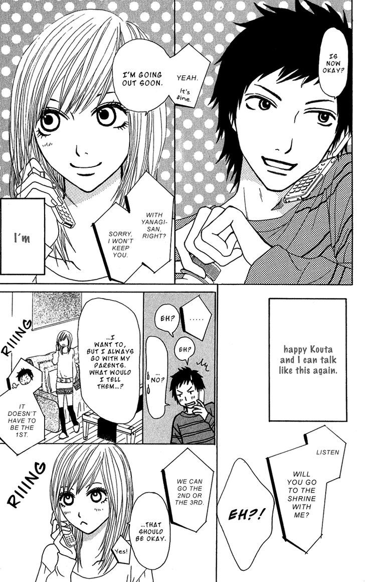 Ano Ko to Issho Chapter 29 page 7 - Chapter 29
