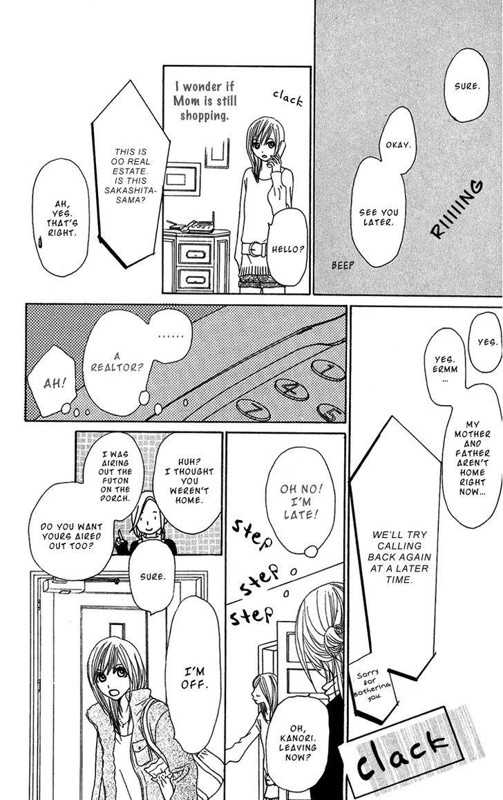Ano Ko to Issho Chapter 29 page 8 - Chapter 29