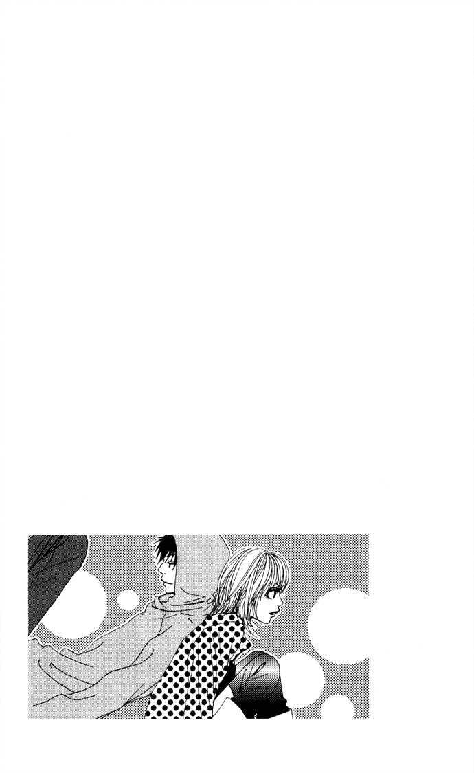Ano Ko to Issho Chapter 3.5 page 1 - Chapter 3.5 : Sentimental Gold