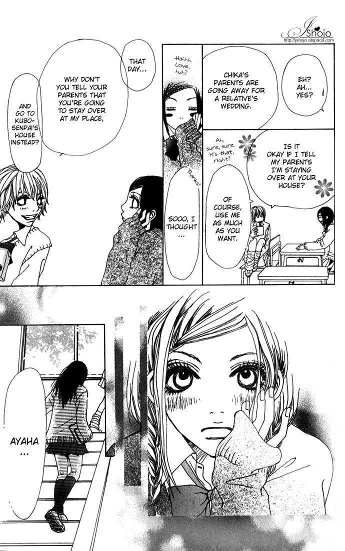 Ano Ko to Issho Chapter 3.5 page 10 - Chapter 3.5 : Sentimental Gold