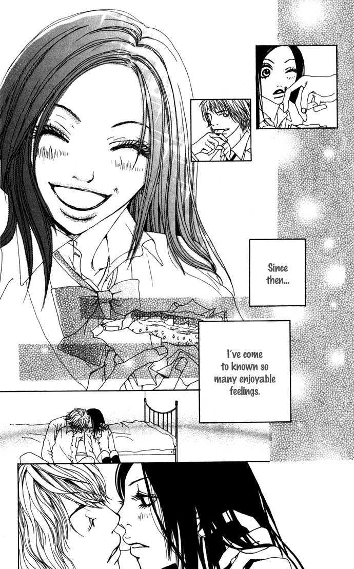 Ano Ko to Issho Chapter 3.5 page 12 - Chapter 3.5 : Sentimental Gold