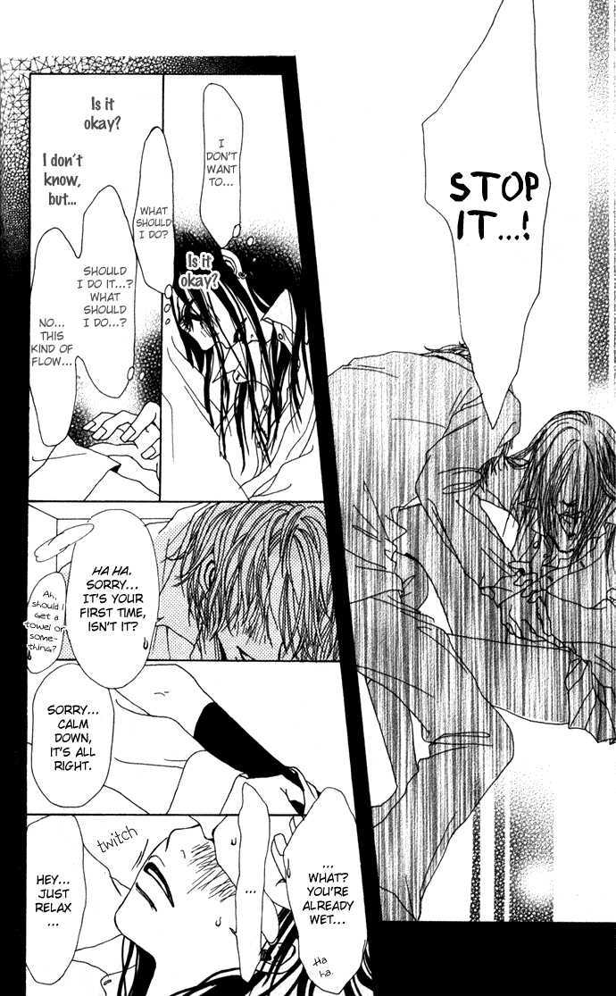 Ano Ko to Issho Chapter 3.5 page 15 - Chapter 3.5 : Sentimental Gold