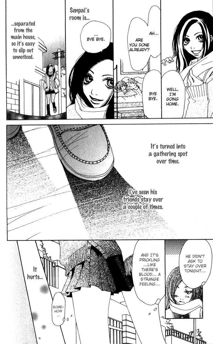 Ano Ko to Issho Chapter 3.5 page 17 - Chapter 3.5 : Sentimental Gold