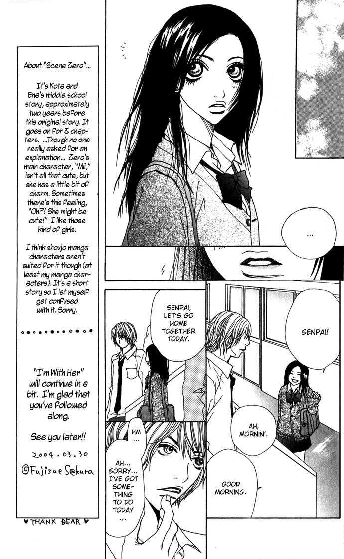 Ano Ko to Issho Chapter 3.5 page 18 - Chapter 3.5 : Sentimental Gold
