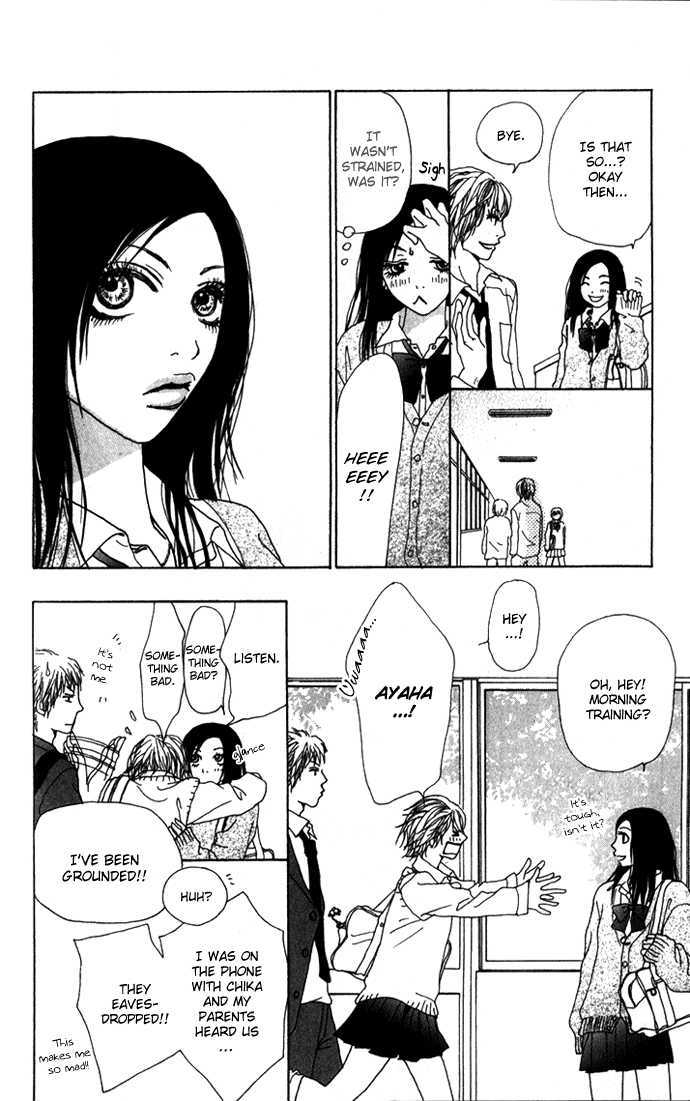 Ano Ko to Issho Chapter 3.5 page 19 - Chapter 3.5 : Sentimental Gold
