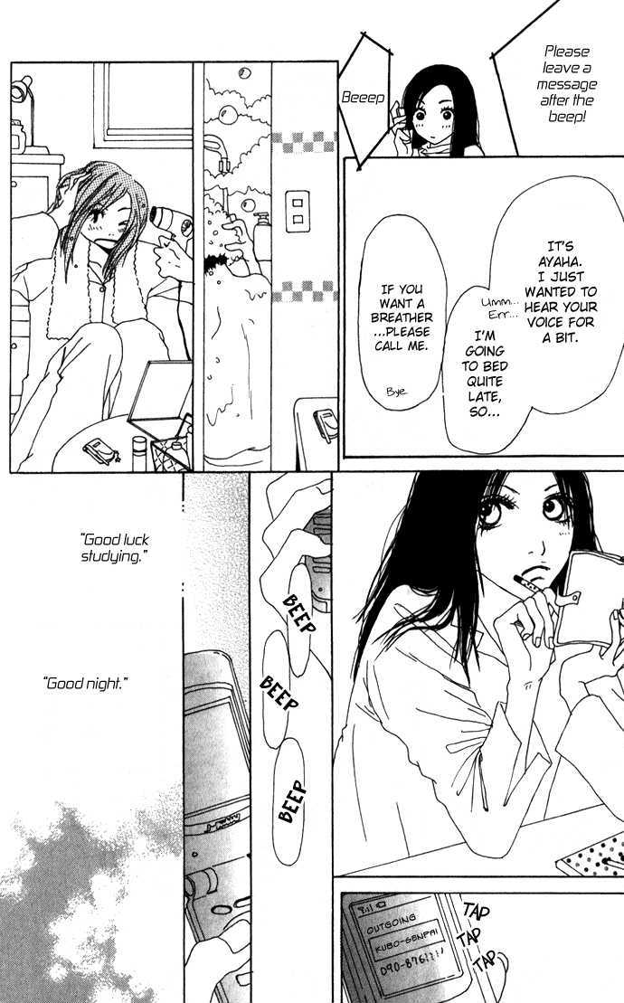 Ano Ko to Issho Chapter 3.5 page 21 - Chapter 3.5 : Sentimental Gold