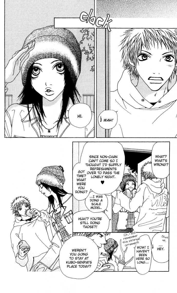 Ano Ko to Issho Chapter 3.5 page 25 - Chapter 3.5 : Sentimental Gold