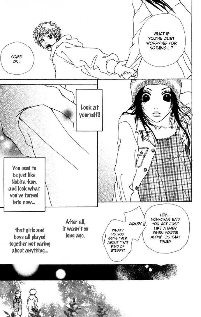 Ano Ko to Issho Chapter 3.5 page 28 - Chapter 3.5 : Sentimental Gold