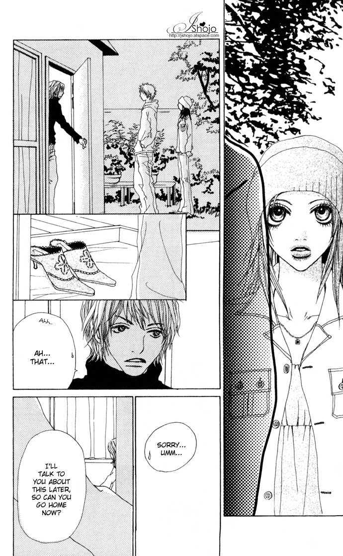 Ano Ko to Issho Chapter 3.5 page 29 - Chapter 3.5 : Sentimental Gold