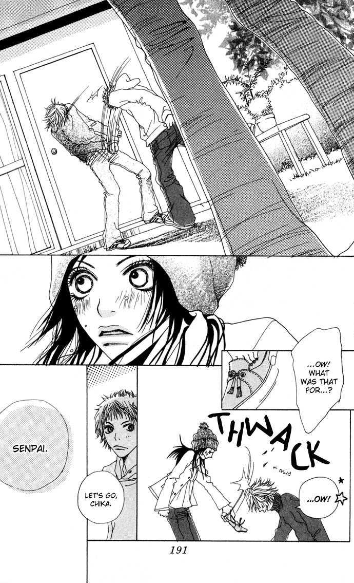 Ano Ko to Issho Chapter 3.5 page 32 - Chapter 3.5 : Sentimental Gold