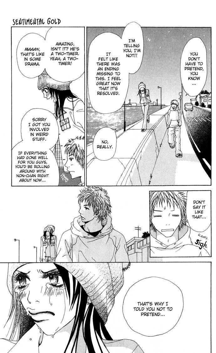Ano Ko to Issho Chapter 3.5 page 34 - Chapter 3.5 : Sentimental Gold