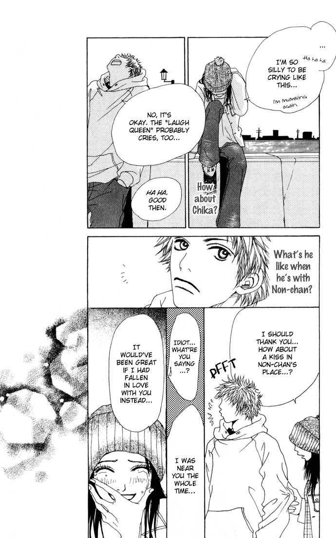 Ano Ko to Issho Chapter 3.5 page 35 - Chapter 3.5 : Sentimental Gold