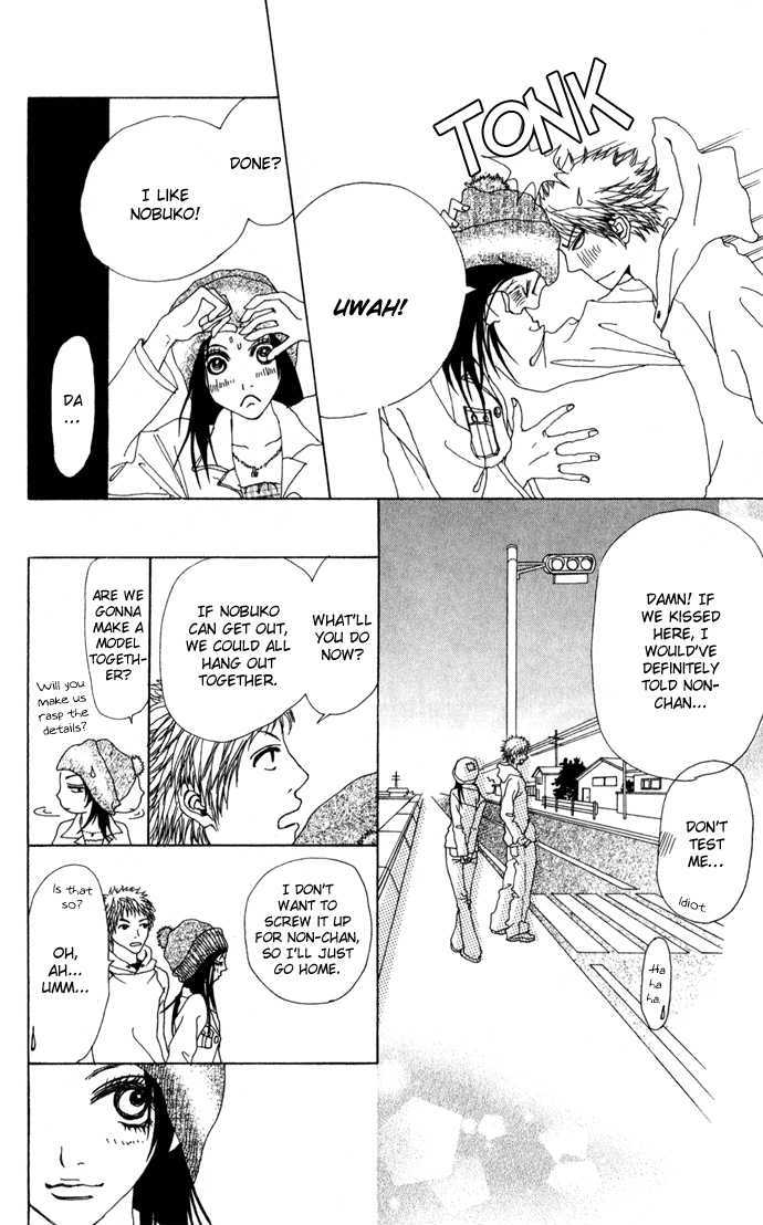 Ano Ko to Issho Chapter 3.5 page 37 - Chapter 3.5 : Sentimental Gold
