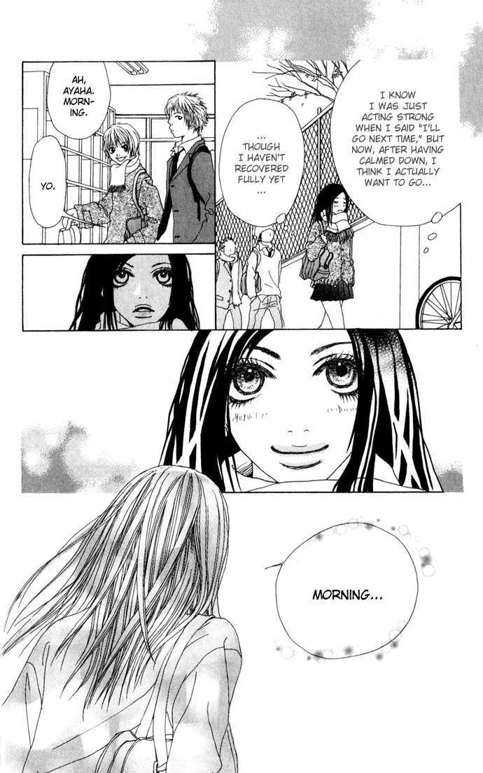 Ano Ko to Issho Chapter 3.5 page 39 - Chapter 3.5 : Sentimental Gold