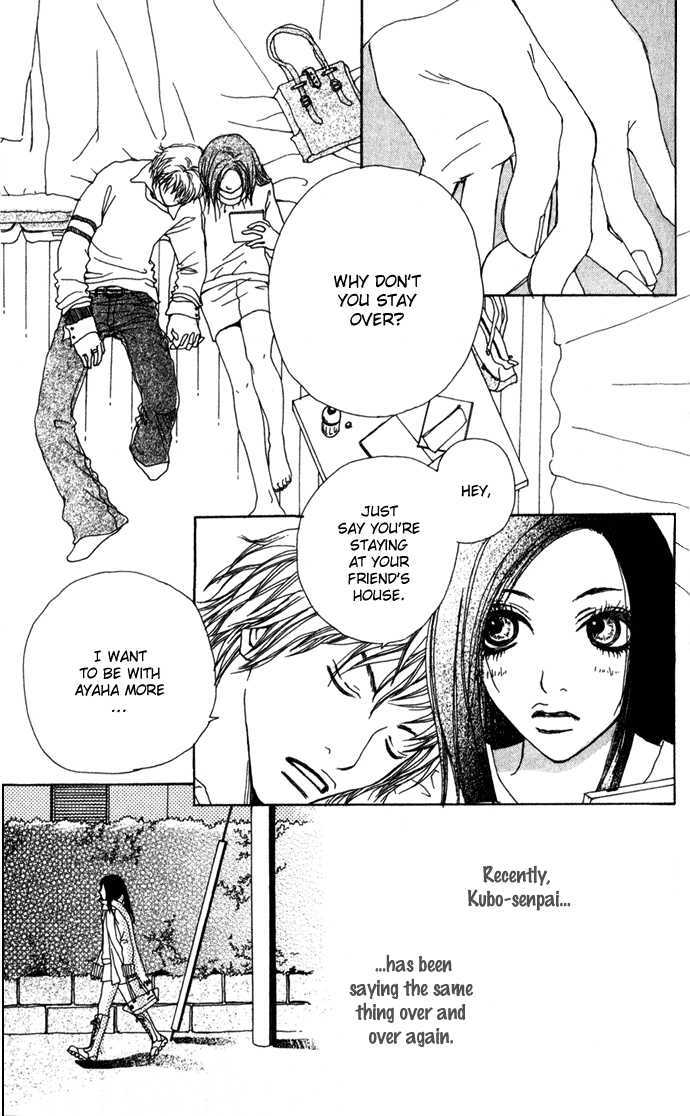 Ano Ko to Issho Chapter 3.5 page 4 - Chapter 3.5 : Sentimental Gold