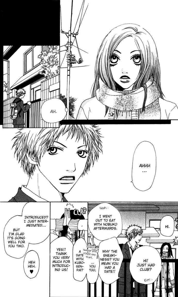 Ano Ko to Issho Chapter 3.5 page 5 - Chapter 3.5 : Sentimental Gold
