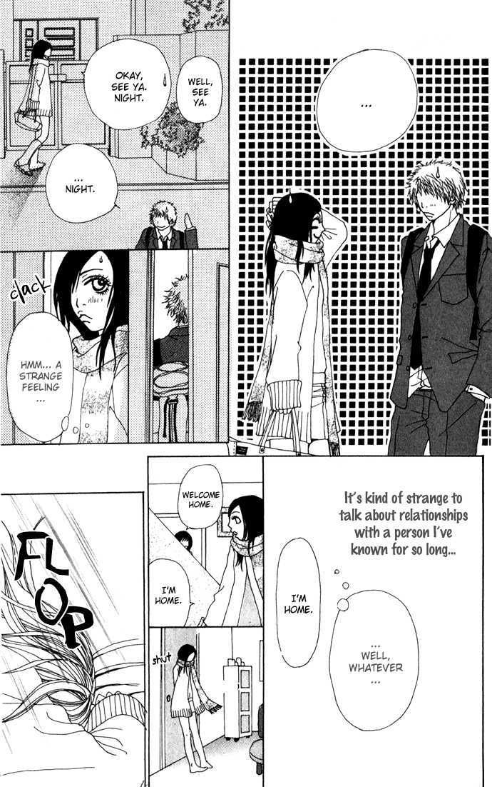 Ano Ko to Issho Chapter 3.5 page 6 - Chapter 3.5 : Sentimental Gold
