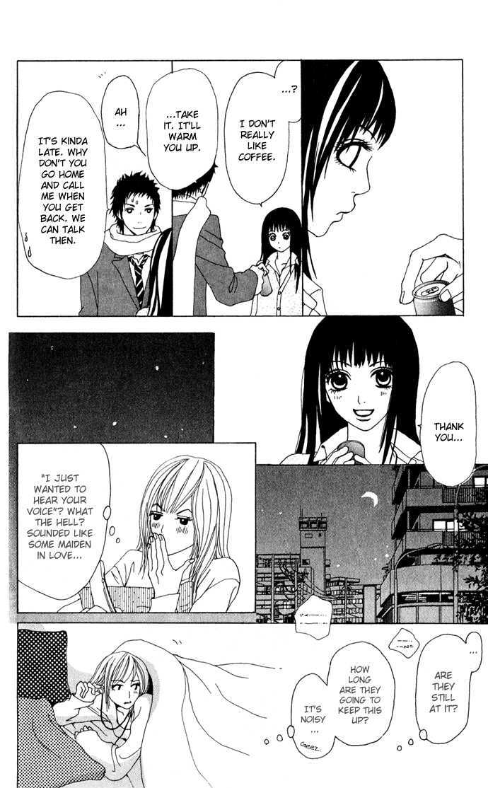 Ano Ko to Issho Chapter 3 page 11 - Chapter 3 : Scene three - Side by Side
