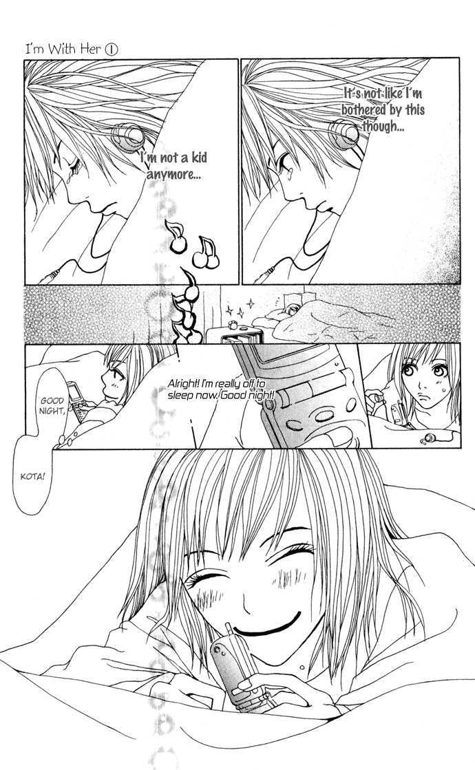 Ano Ko to Issho Chapter 3 page 12 - Chapter 3 : Scene three - Side by Side