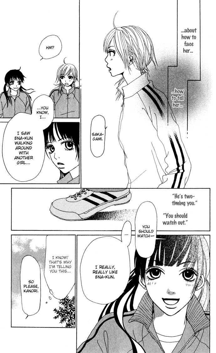 Ano Ko to Issho Chapter 3 page 16 - Chapter 3 : Scene three - Side by Side