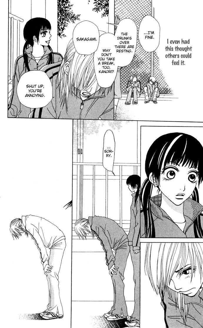 Ano Ko to Issho Chapter 3 page 19 - Chapter 3 : Scene three - Side by Side