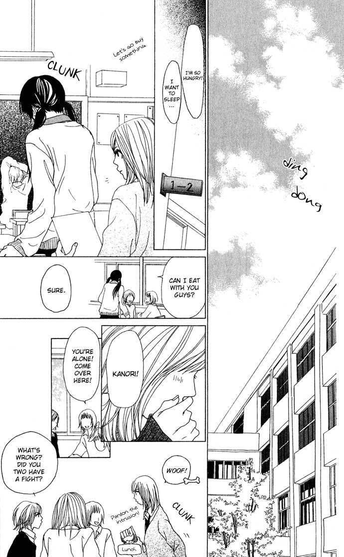 Ano Ko to Issho Chapter 3 page 20 - Chapter 3 : Scene three - Side by Side