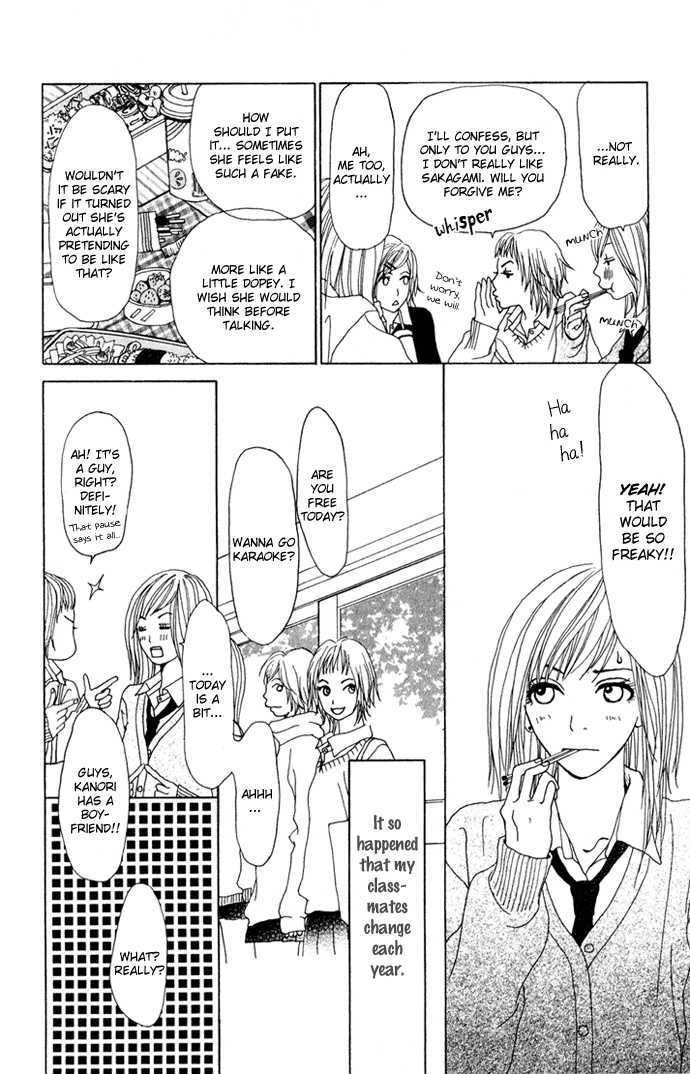 Ano Ko to Issho Chapter 3 page 21 - Chapter 3 : Scene three - Side by Side