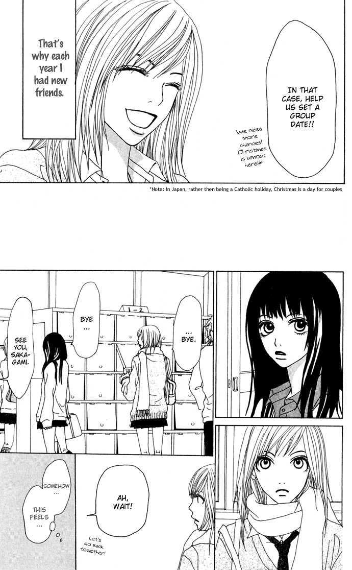Ano Ko to Issho Chapter 3 page 22 - Chapter 3 : Scene three - Side by Side