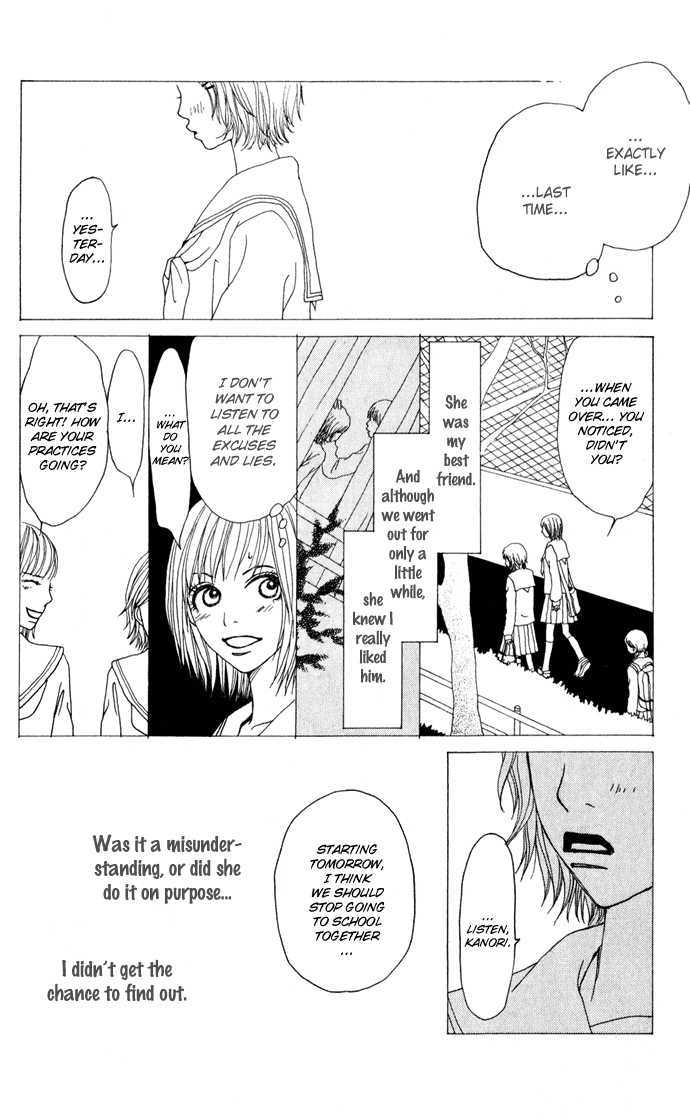 Ano Ko to Issho Chapter 3 page 23 - Chapter 3 : Scene three - Side by Side