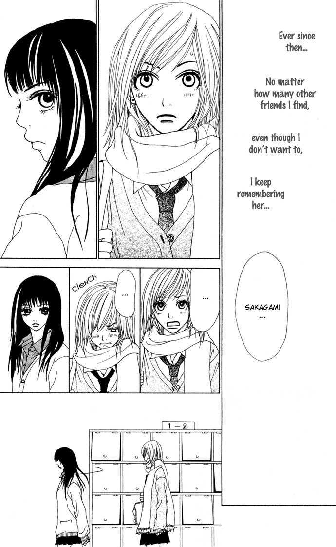 Ano Ko to Issho Chapter 3 page 24 - Chapter 3 : Scene three - Side by Side