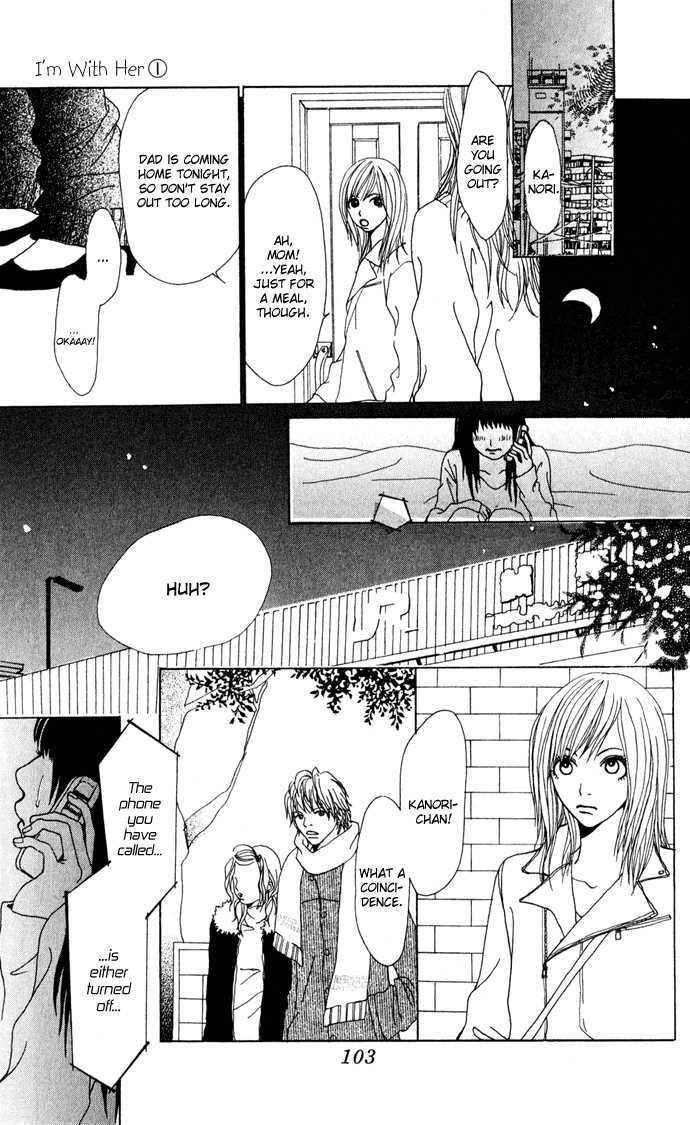 Ano Ko to Issho Chapter 3 page 26 - Chapter 3 : Scene three - Side by Side