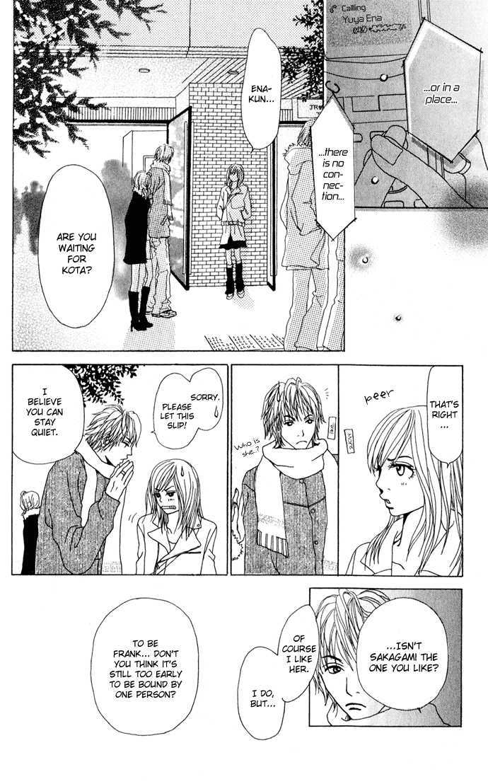 Ano Ko to Issho Chapter 3 page 27 - Chapter 3 : Scene three - Side by Side