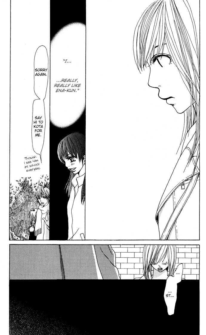 Ano Ko to Issho Chapter 3 page 28 - Chapter 3 : Scene three - Side by Side