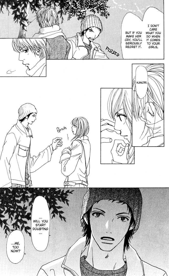Ano Ko to Issho Chapter 3 page 30 - Chapter 3 : Scene three - Side by Side