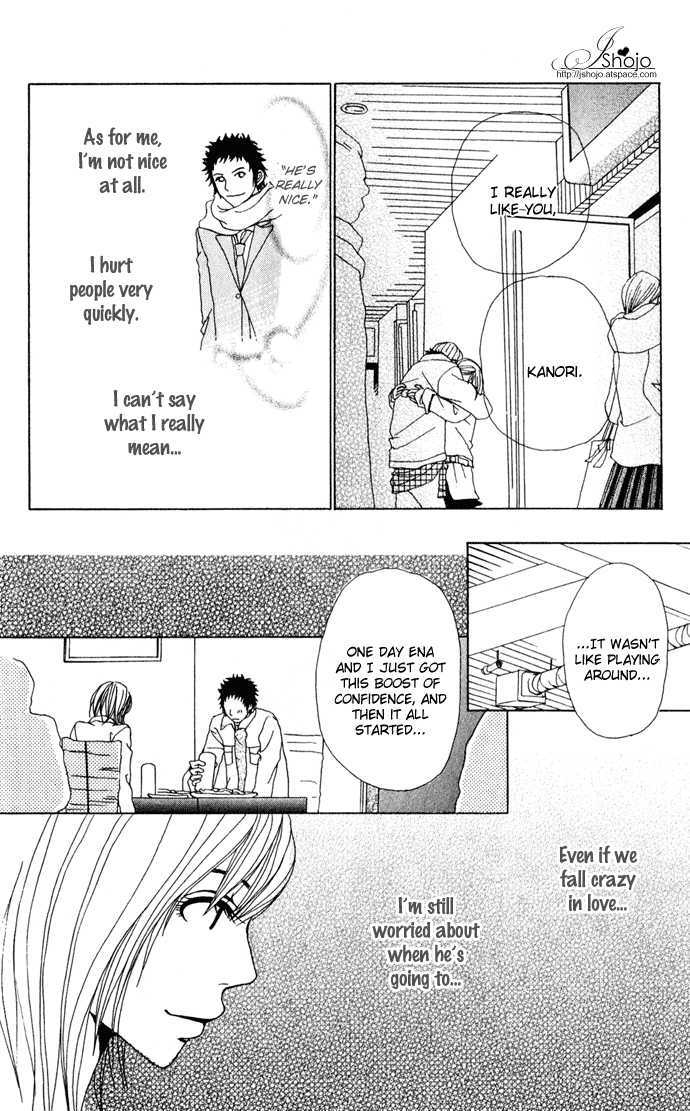 Ano Ko to Issho Chapter 3 page 33 - Chapter 3 : Scene three - Side by Side