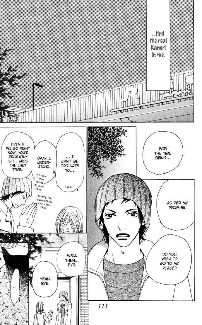 Ano Ko to Issho Chapter 3 page 34 - Chapter 3 : Scene three - Side by Side