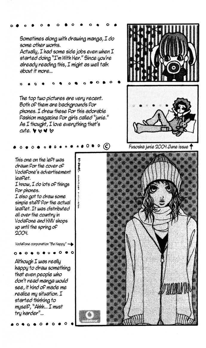 Ano Ko to Issho Chapter 3 page 41 - Chapter 3 : Scene three - Side by Side