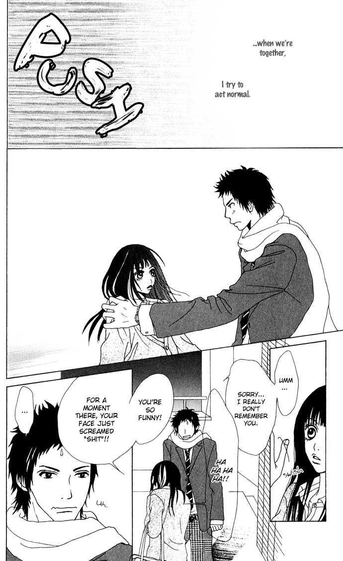 Ano Ko to Issho Chapter 3 page 7 - Chapter 3 : Scene three - Side by Side