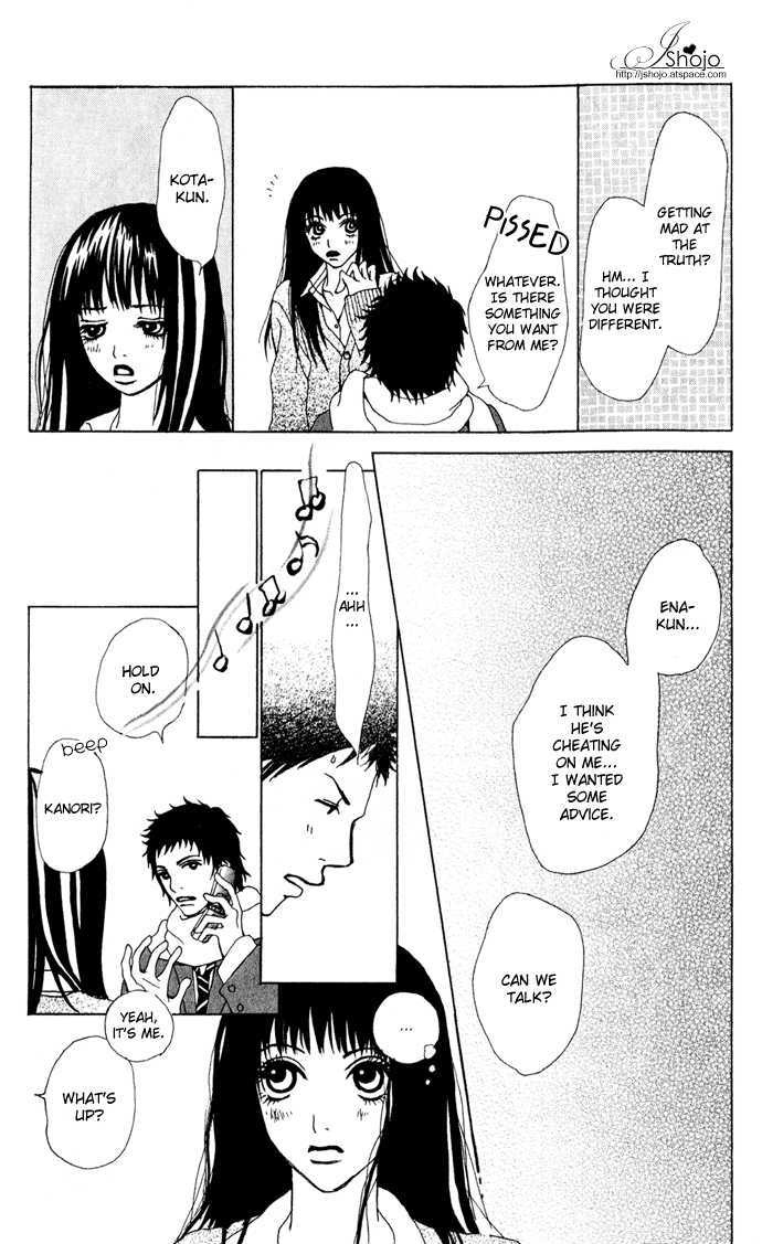 Ano Ko to Issho Chapter 3 page 9 - Chapter 3 : Scene three - Side by Side