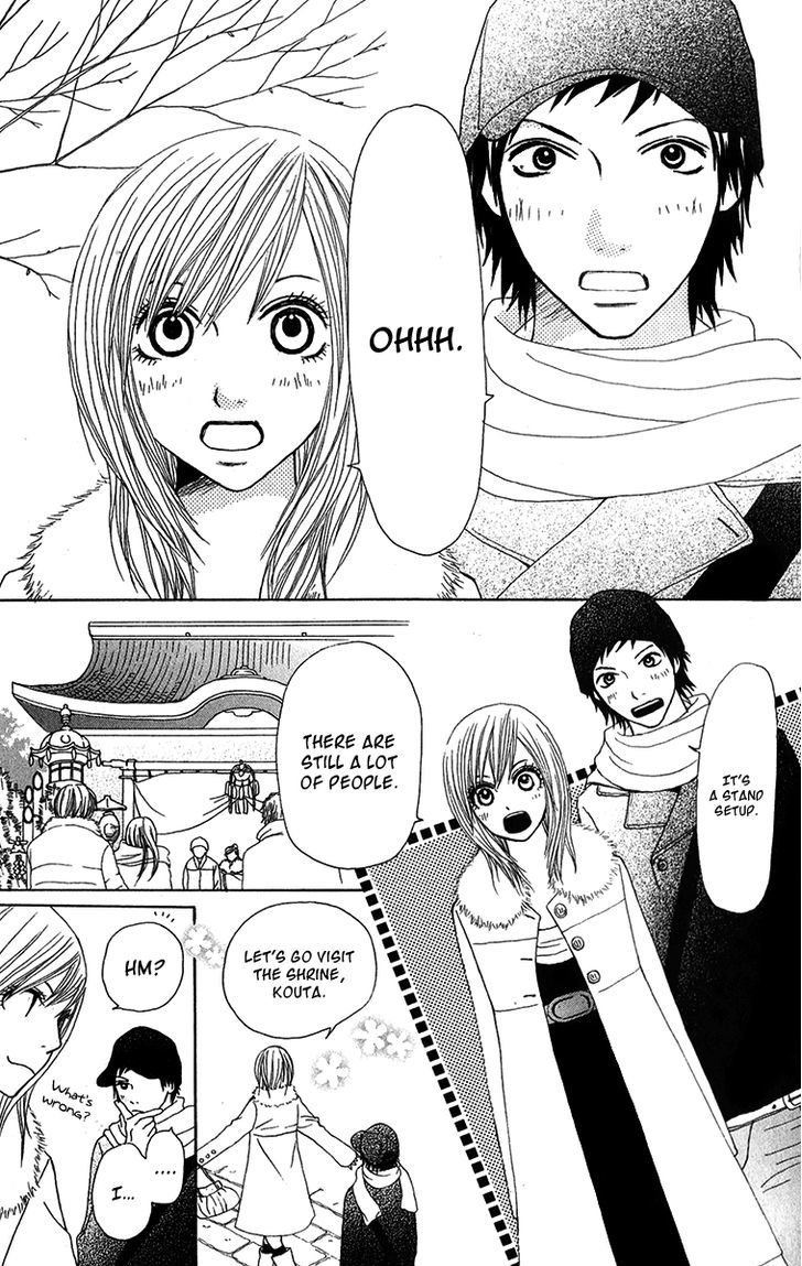 Ano Ko to Issho Chapter 30 page 11 - Chapter 30